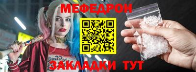 амфетамин Гусиноозёрск