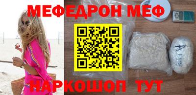 герыч Гусев