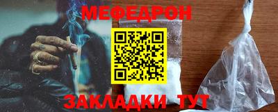 герыч Гусев