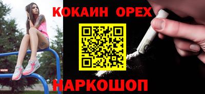 амфетамин Гусиноозёрск