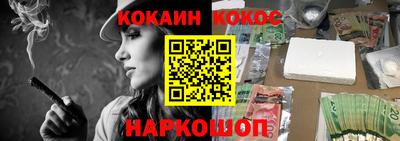 винт Гусь-Хрустальный