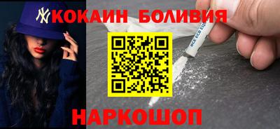 винт Гусь-Хрустальный