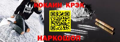 амфетамин Гусиноозёрск