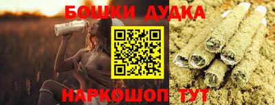 герыч Гусев