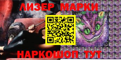 MDMA Донской