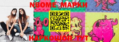 амфетамин Гусиноозёрск