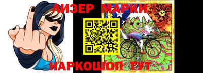 амфетамин Гусиноозёрск