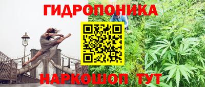 мескалин Дубна