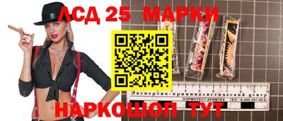 амфетамин Гусиноозёрск