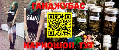 винт Гусь-Хрустальный