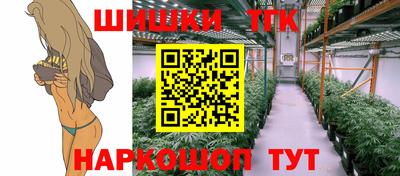 амфетамин Гусиноозёрск