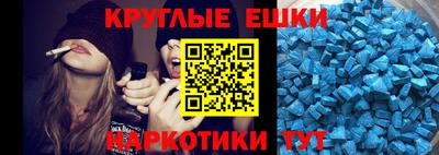 винт Гусь-Хрустальный