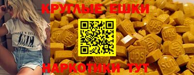 винт Гусь-Хрустальный