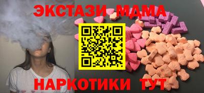 герыч Гусев