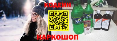 амфетамин Гусиноозёрск