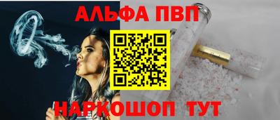 амфетамин Гусиноозёрск