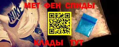 мескалин Дубна