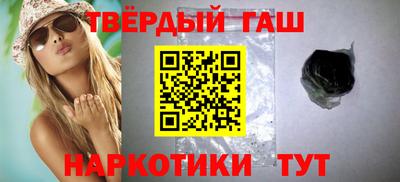 герыч Гусев