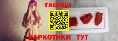 герыч Гусев