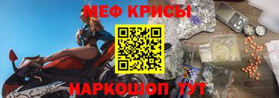 герыч Гусев