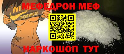 герыч Гусев