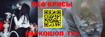 амфетамин Гусиноозёрск