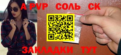 герыч Гусев