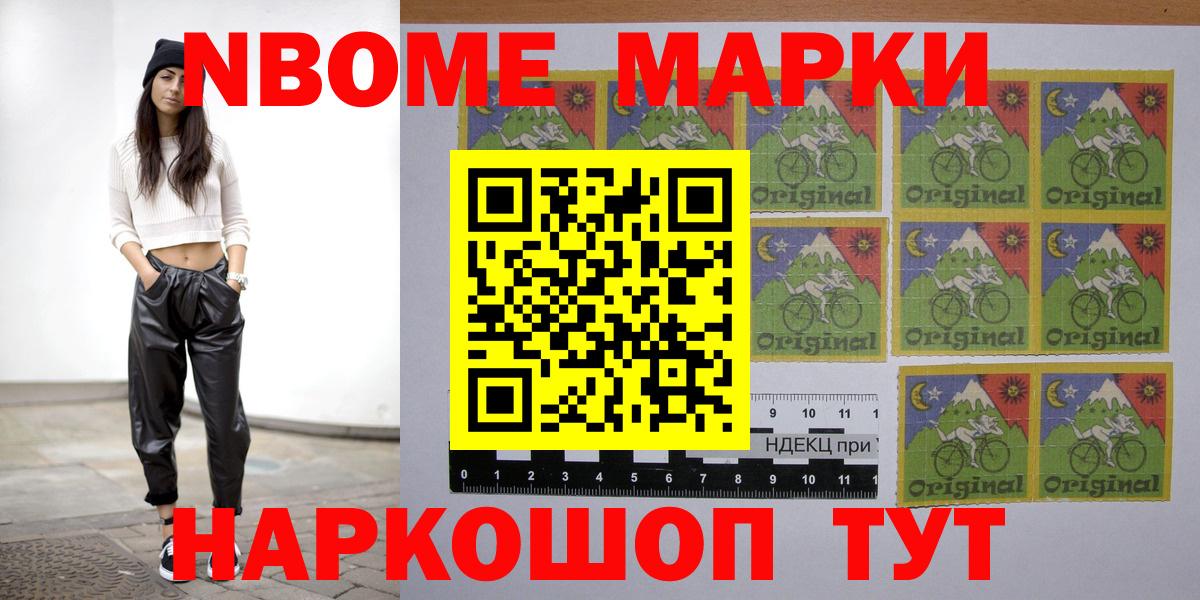 Лсд 25 экстази кислота Михайловка