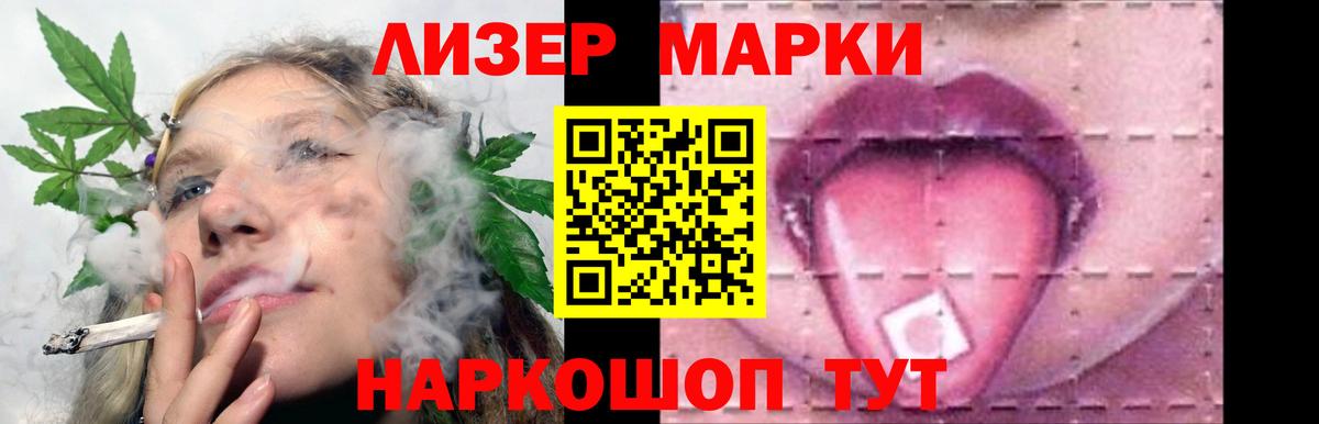 Лсд 25 экстази ecstasy  Вход с VPN  LSD-25 экстази кислота  Михайловка 